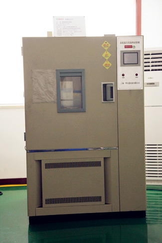 High and low temperature tester