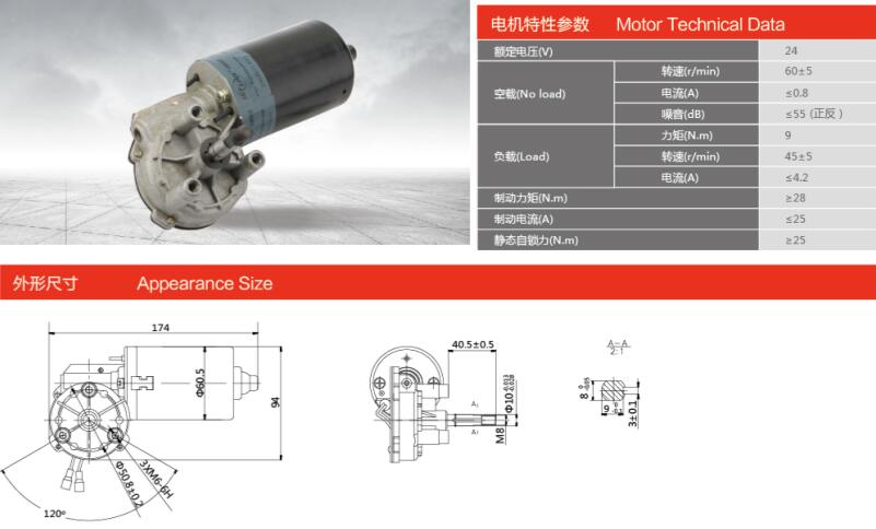 60ZY-L-29-D/40.5