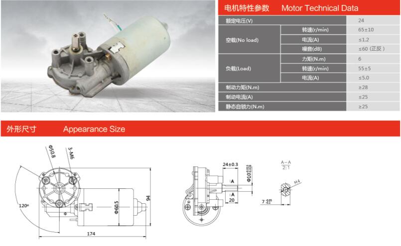 60ZY-R-4-6-N/24