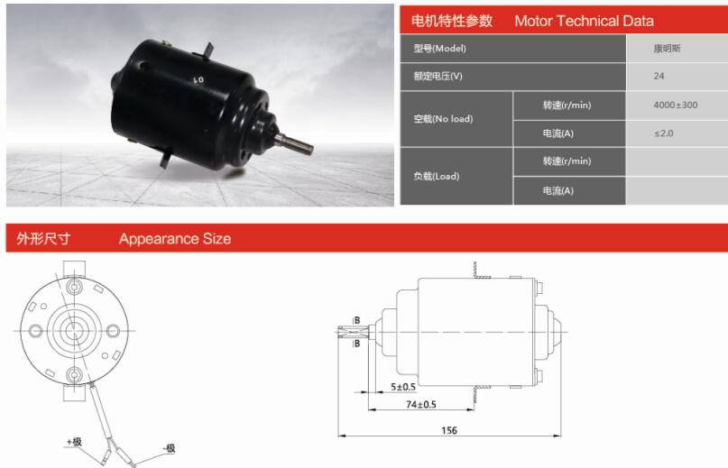 ZD2629-00